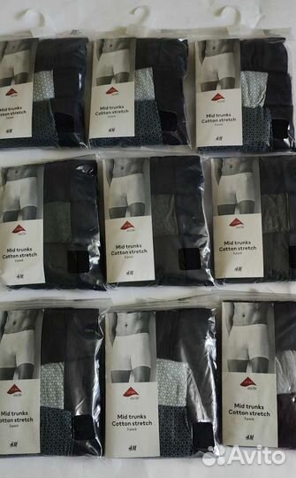 Боксеры Mid удлинeнныe h&m M