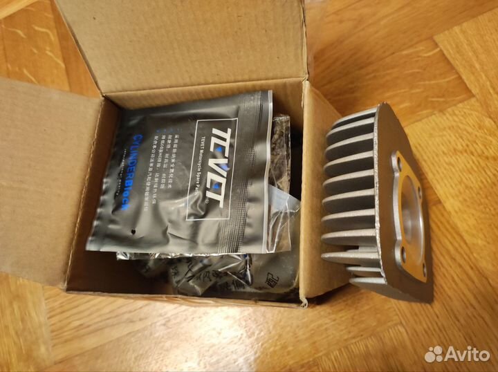 Цпг Поршневая Suzuki Address/Sepia 80cc с головкой