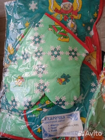 Кухонный набор новый