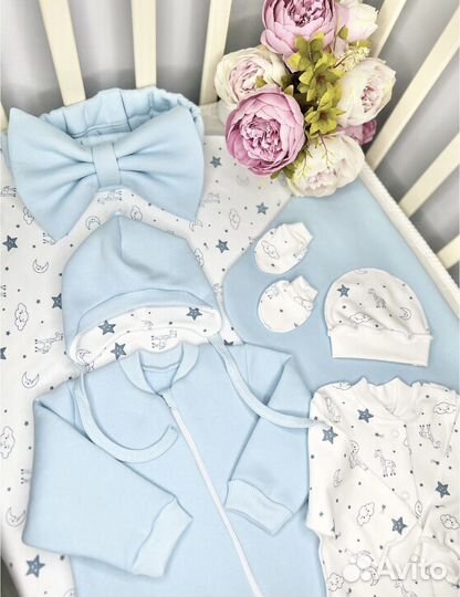 Конверт на выписку