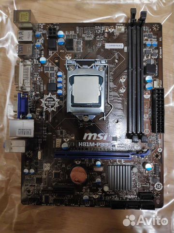 Msi h81m