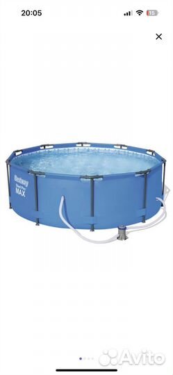 Бассейн каркасный круглый steel PRO MAX 305х100 см