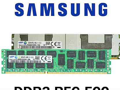 Оперативная память DDR3 32 GB