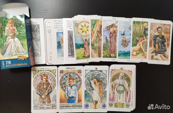 Таро 78 Волшебников Lo Scarabeo