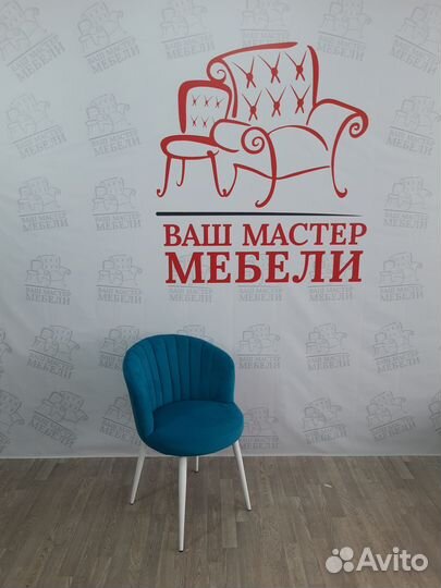 Стул Зефир в цвете бирюза