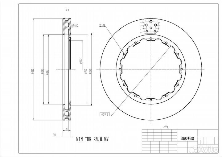 Ротор тормозной 360*30 мм