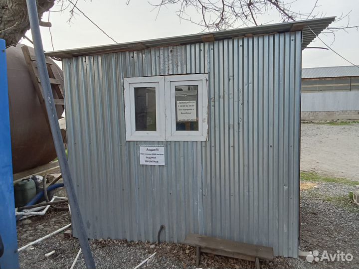 Оборудование для заправки