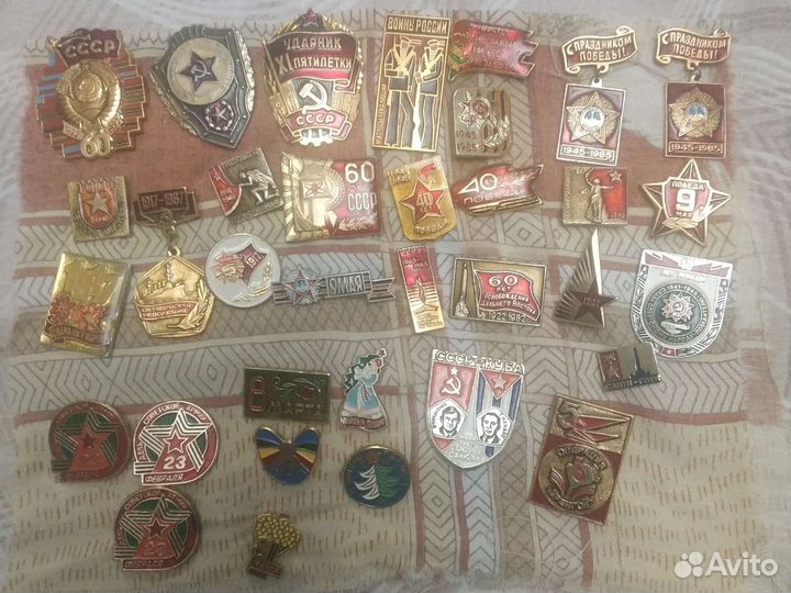 Значки СССР