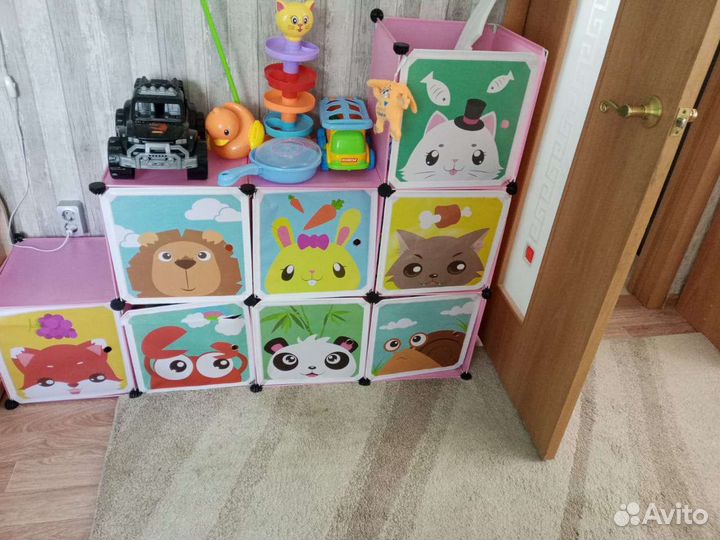 Корзина для игрушек