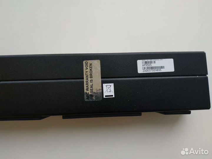 Дистрибьютор питания APC 9565