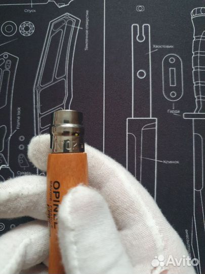 Складной нож Opinel №7 Carbone