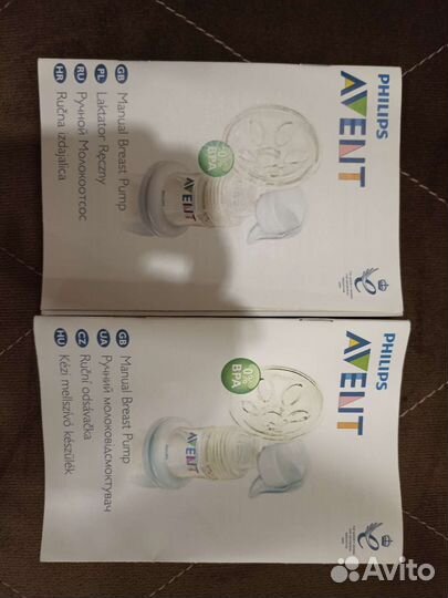 Молокоотсос avent ручной