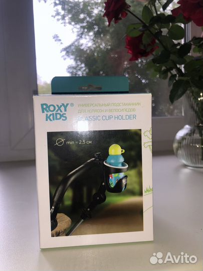 Подстаканник для коляски