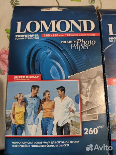 Фотобумага