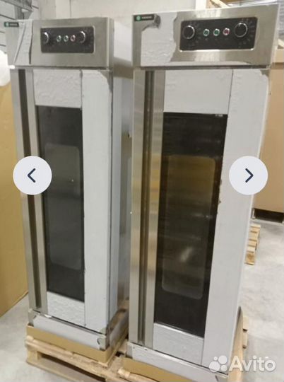 Шкаф расстоечный hurakan HKN-XLT193