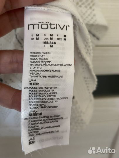 Футболка женская S M