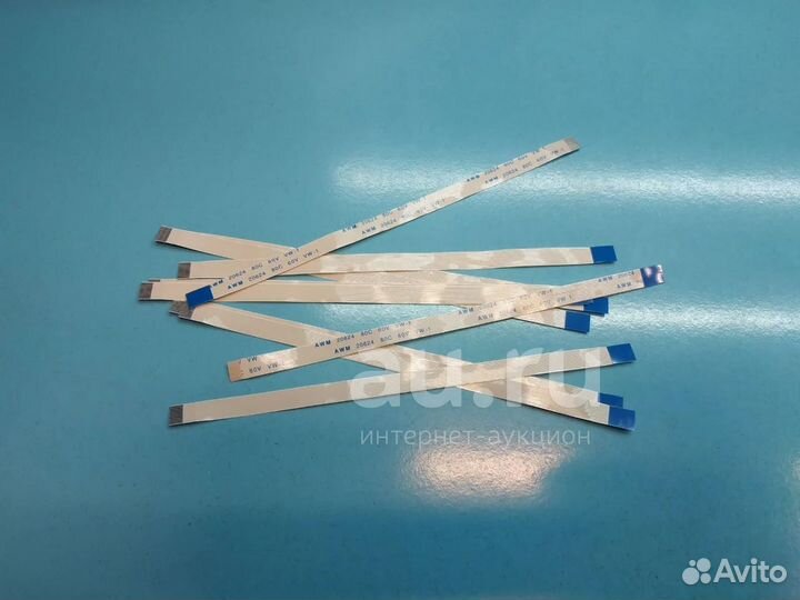 Шлейф обратный 20pin FFC FPC шаг 0.5mm длина 150mm