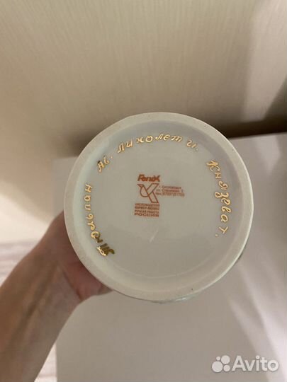 Ваза фарфоровая fenix