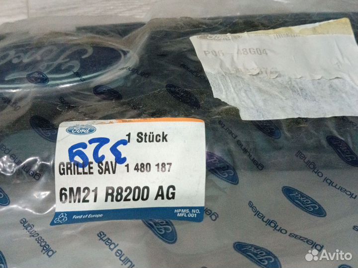 Решетка радиатора Ford S-MAX (06 - 10)