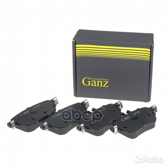 Колодки задние MB W213 2016- GIJ09198 ganz