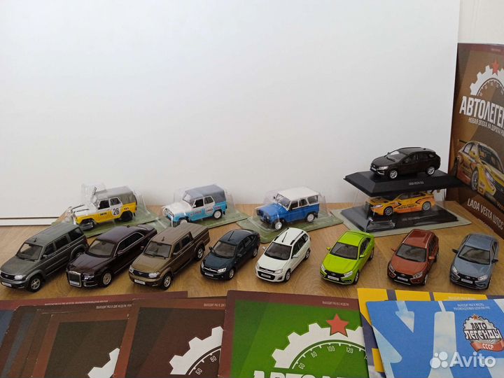 Модели Автолегенды, новая эпоха, ваз, УАЗ 1/43