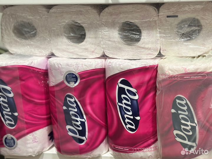 Туалетная бумага Papia