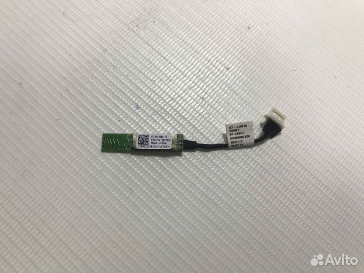 Bluetooth модуль для lenovo G565