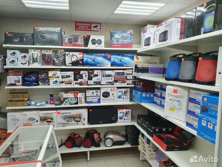 Автоакустика Pioneer TS-G1395 c гарантией