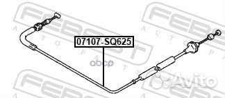 Трос привода дроссельной заслонки 07107SQ625 Fe