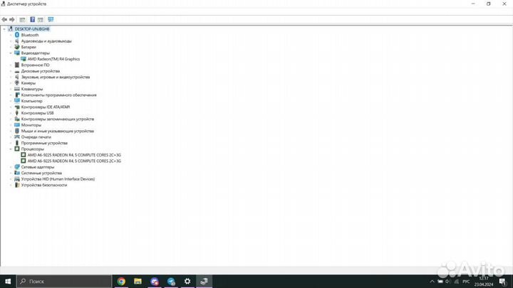 HP laptop 15 db-056ur