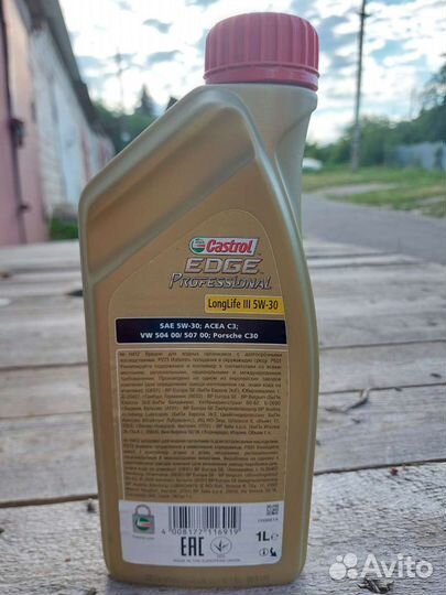 Моторное масло