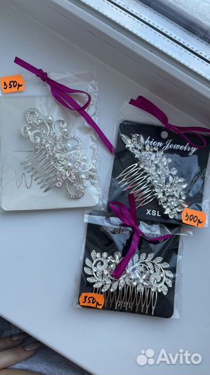 Свадебные украшения в волосы