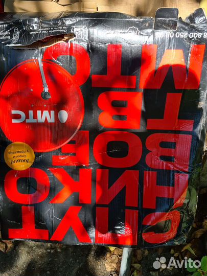 Спутниковая тарелка антенна новый комплект