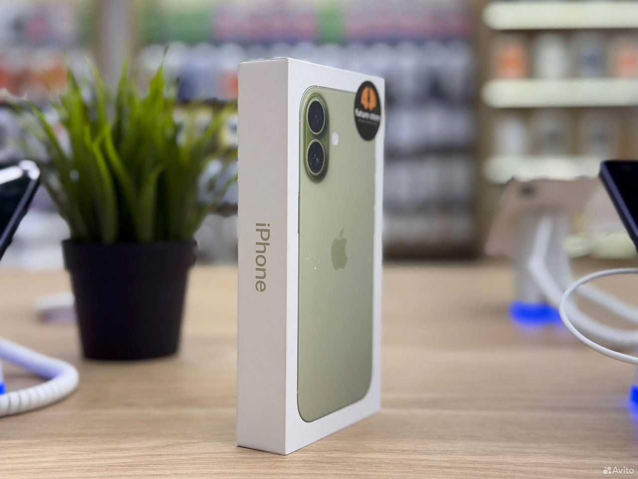 iPhone 17, 256 ГБ