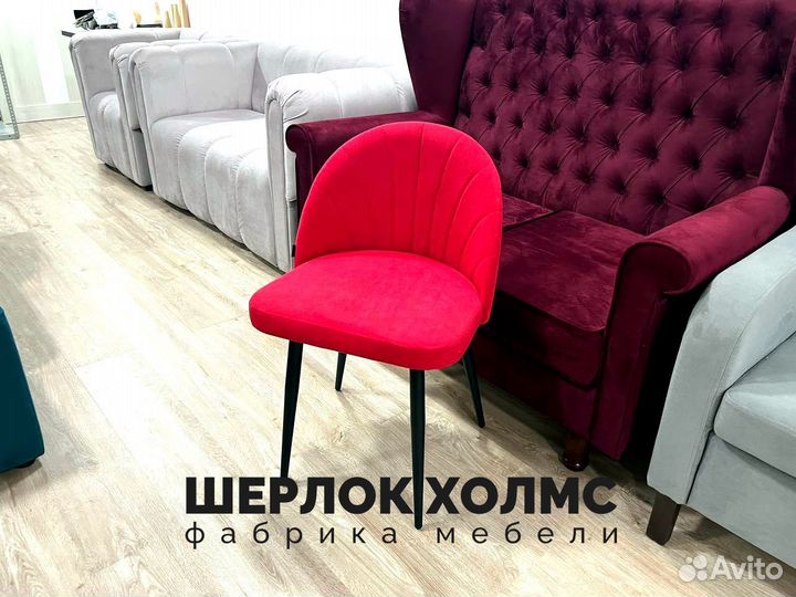 Мебель для кафе