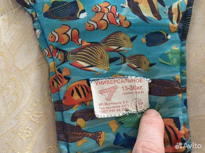 Фиксатор ремня безопасности детский