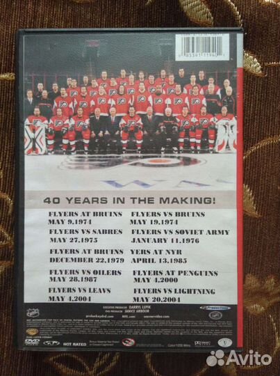 История Филадельфия Флайерс