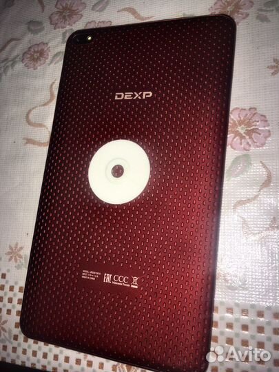 Dexp