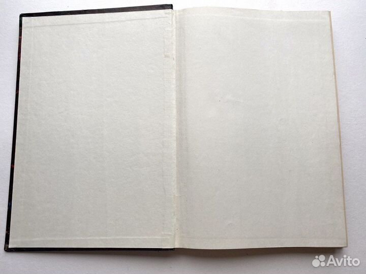 Грузинские народные сказки Сто сказок