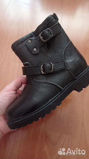 Берцы новые для мальчика 27р