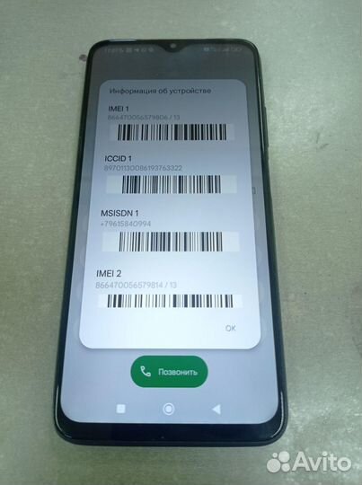 Xiaomi redmi 9T 4/64GB