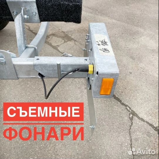 Прицеп лодочный 1C.101. Рассрочка. Доставка