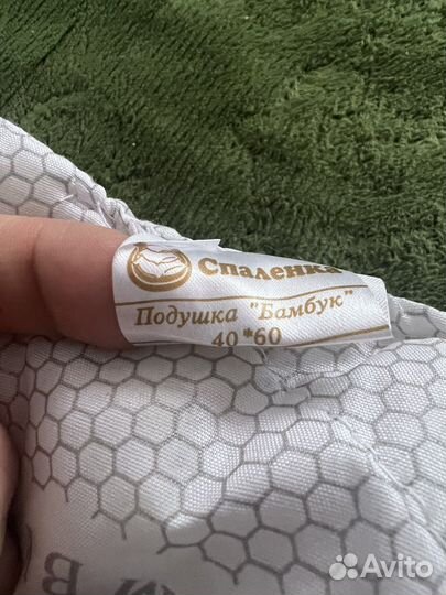 Бортики в детскую кроватку + подушка