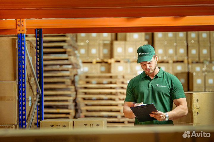 Территориальный менеджер объекта. Аутсорсинг