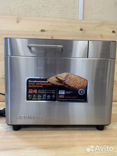 Хлебопечка redmond rbm-m1910