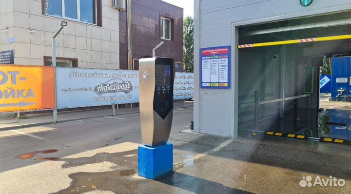 Робот автомойка