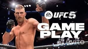 UFC 5 PS5 Standard edition