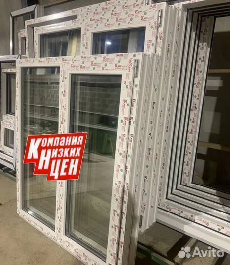 Пластиковые окна от завода. Рассрочка
