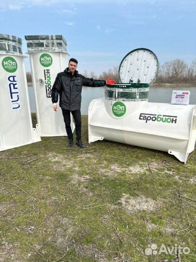 Септик Евролос для дома и дачи SE-19607