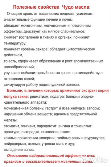 Набор домашняя аптечка